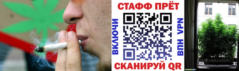 Где купить наркоту Куровское АМФЕТАМИН Меф мяу мяу ГАШ Alpha PVP