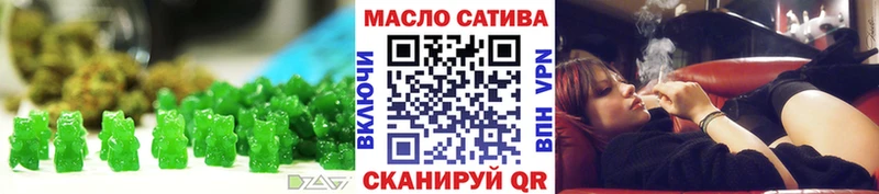 где продают наркотики  Куровское  нарко площадка наркотические препараты  Cannafood марихуана 