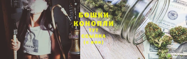 винт Беломорск