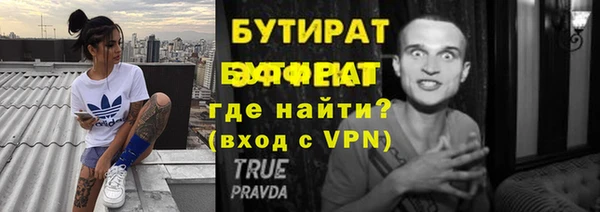 mdpv Белоозёрский