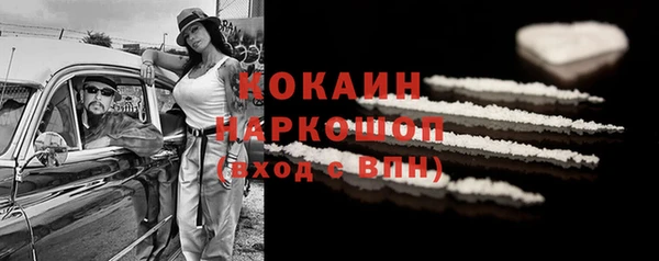 mdpv Белоозёрский