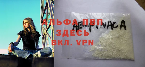 mdpv Белоозёрский