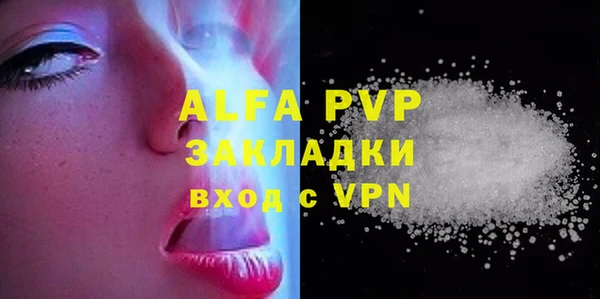 mdpv Белоозёрский