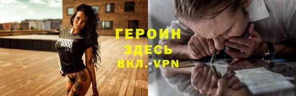 mdpv Белоозёрский