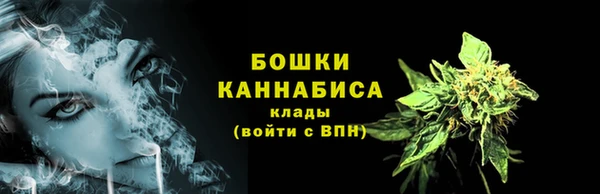 mdpv Белоозёрский