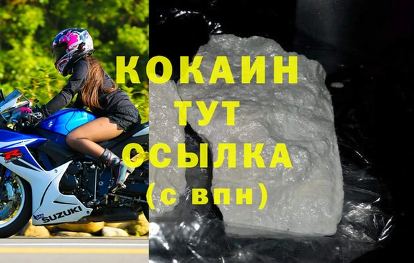 mdpv Белоозёрский