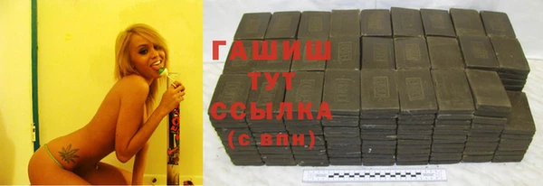 mdpv Белоозёрский