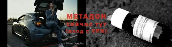 mdpv Белоозёрский