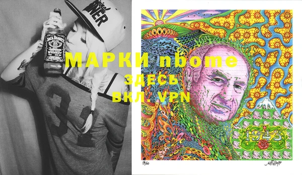mdpv Белоозёрский