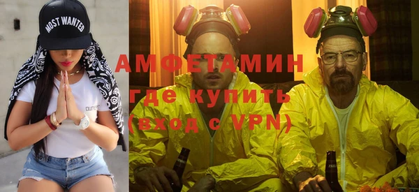 винт Беломорск