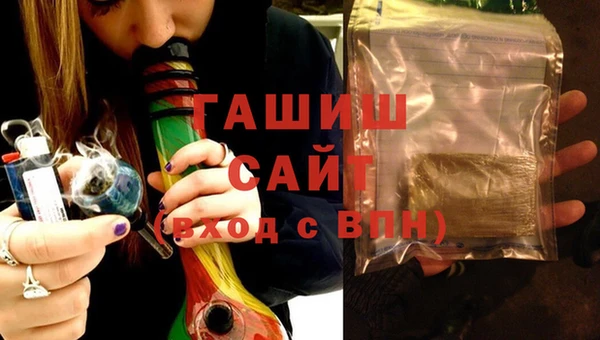 винт Беломорск