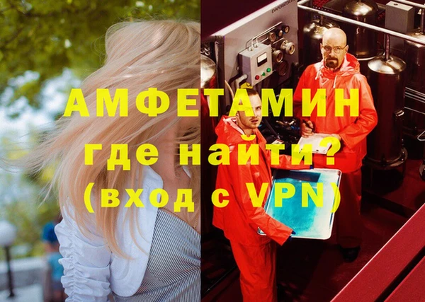 кокс Гусиноозёрск
