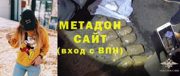 mdpv Белоозёрский