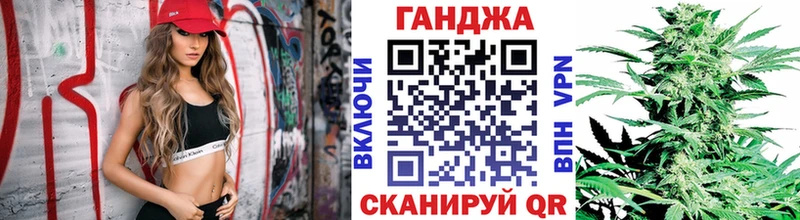 МАРИХУАНА VHQ  Куровское 